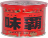 oogiriphp_919.jpg